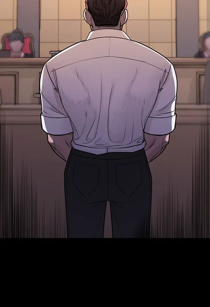 TS Punishment Raw Chapter 1.00 Page 4