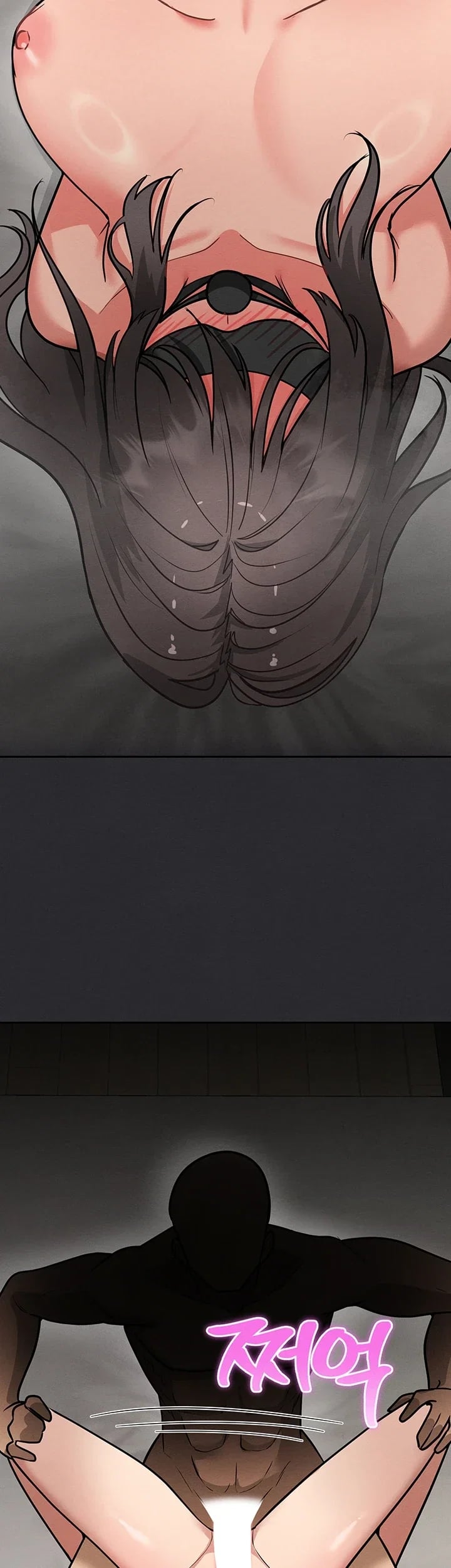 TS Punishment Raw - Chapter 11 Page 19