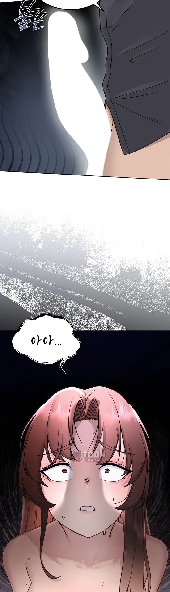 TS Punishment Raw Chapter 2.00 Page 2