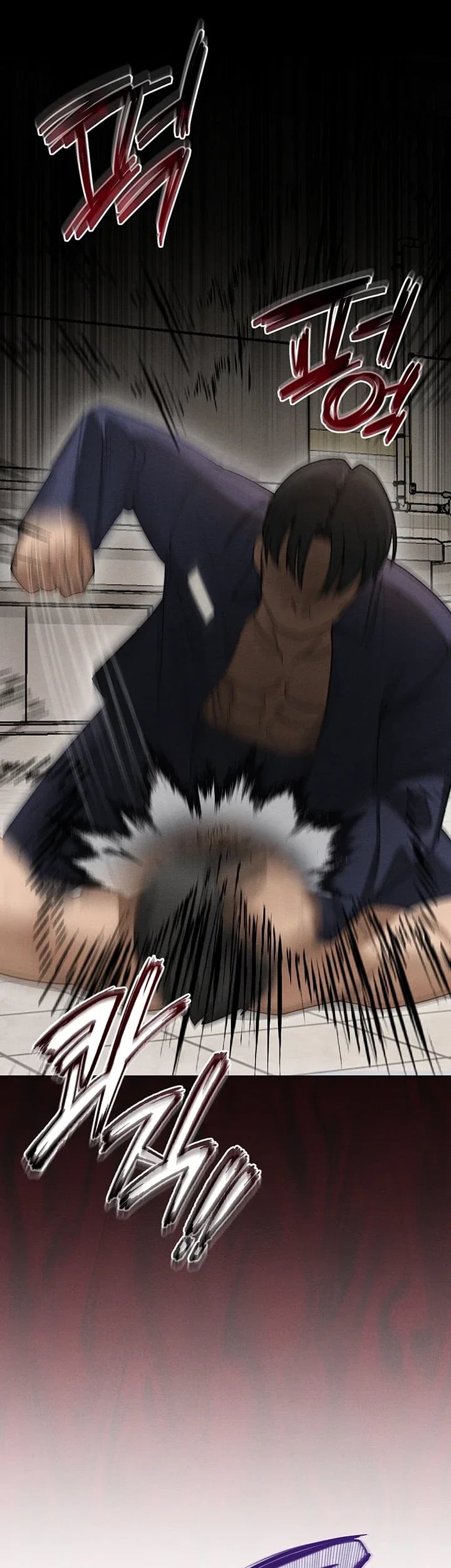 TS Punishment Raw Chapter 7.00 Page 12