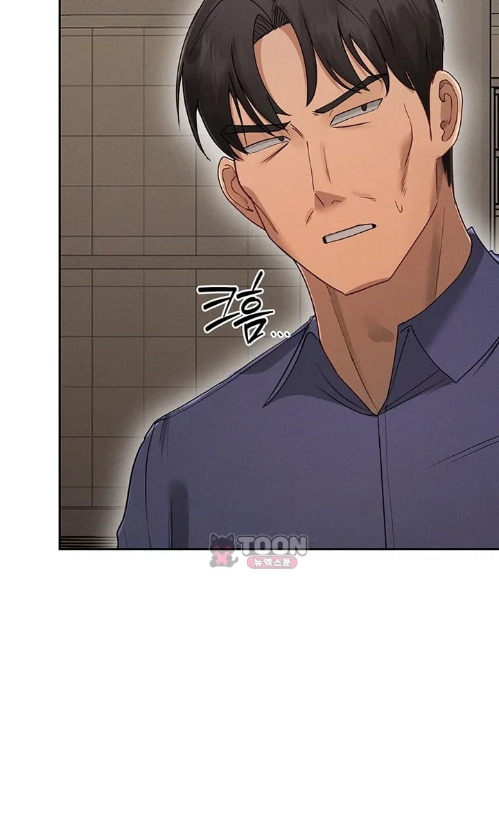 TS Punishment Raw - Chapter 8 Page 4