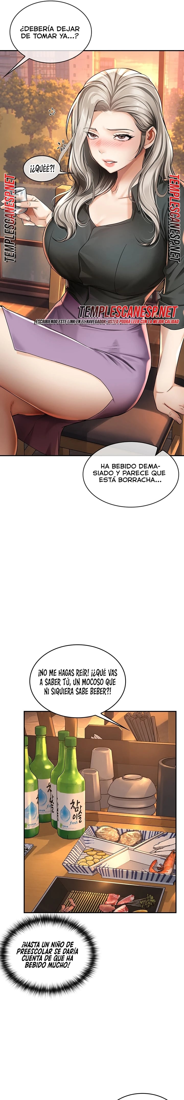 My Mom's Friend Raw - Chapter 7 Page 33
