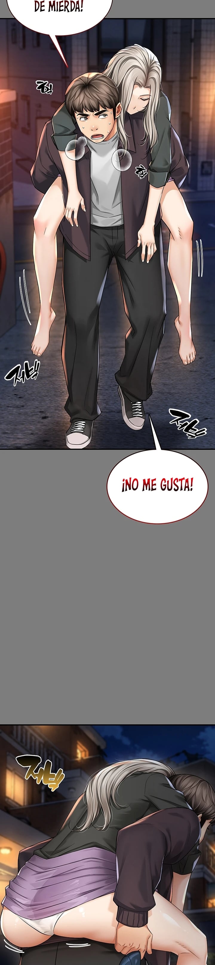 My Mom's Friend Raw - Chapter 7 Page 39