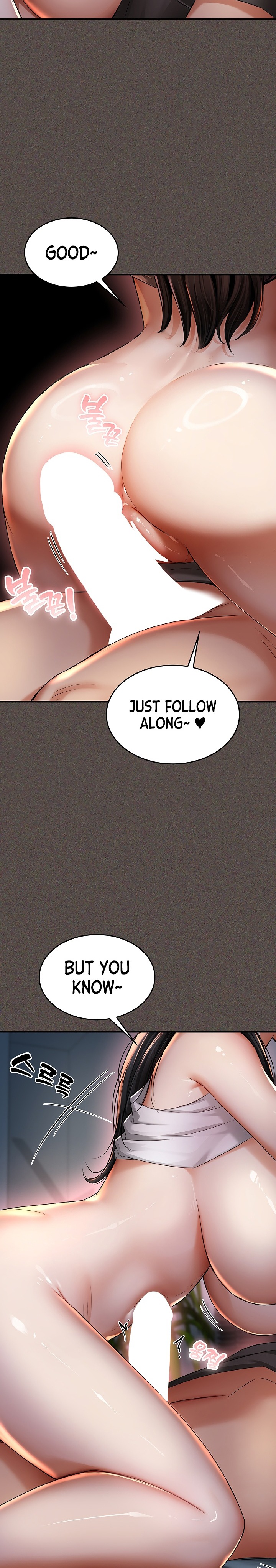 Mother’s Friends - Chapter 4 Page 29