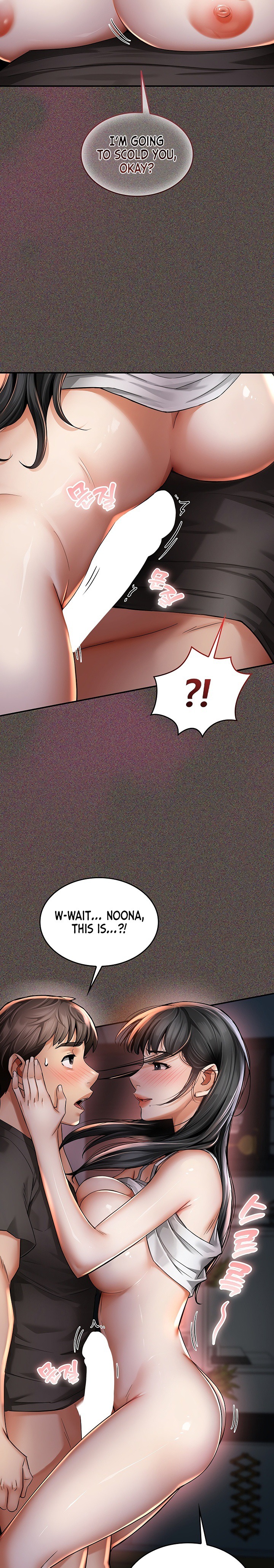 Mother’s Friends - Chapter 4 Page 31