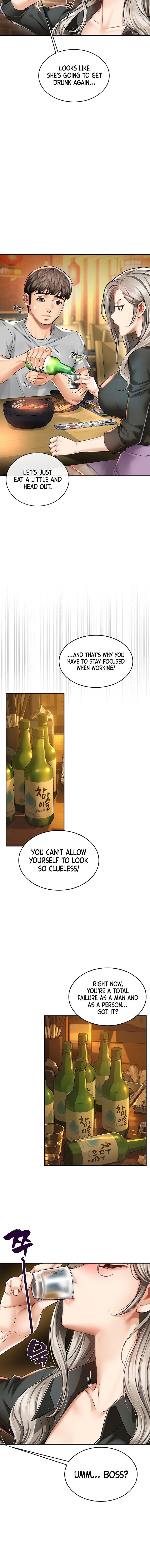 Mother’s Friends - Chapter 7 Page 14