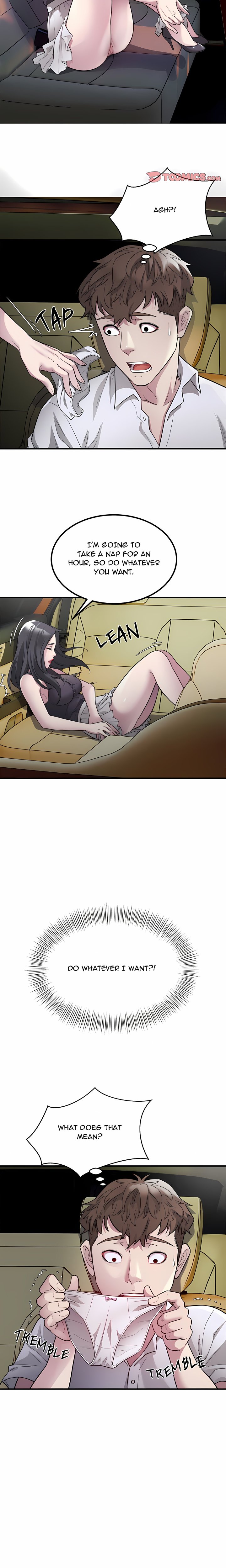 Taxi (Koi) (Uncensored) - Chapter 13 Page 15
