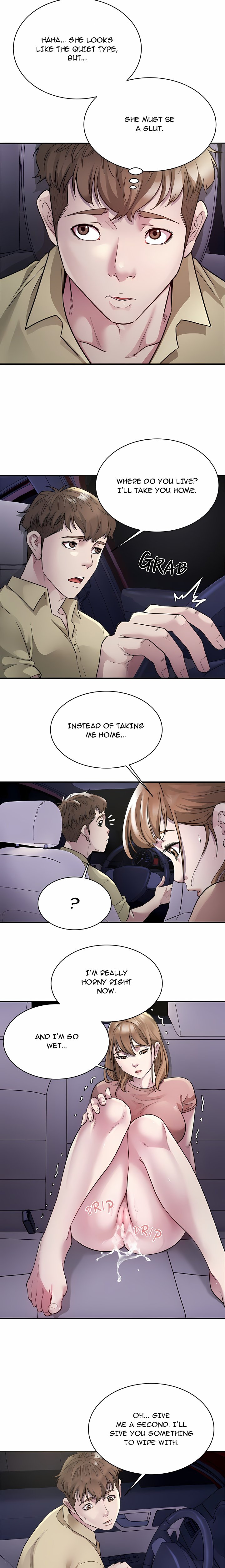 Taxi (Koi) (Uncensored) - Chapter 5 Page 10