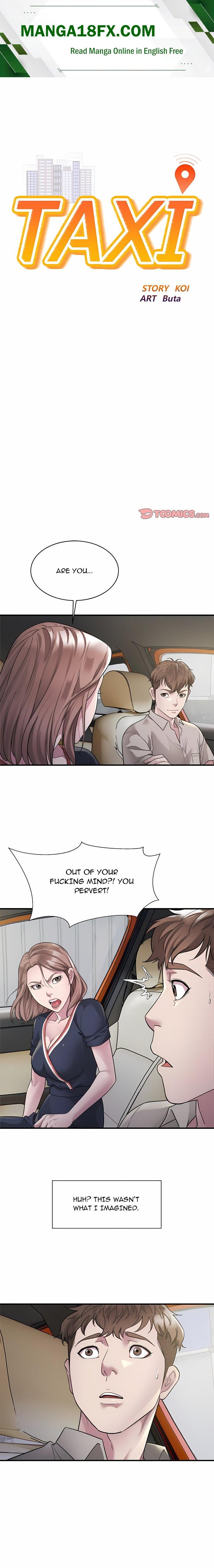 Taxi (Koi) (Uncensored) - Chapter 7 Page 1