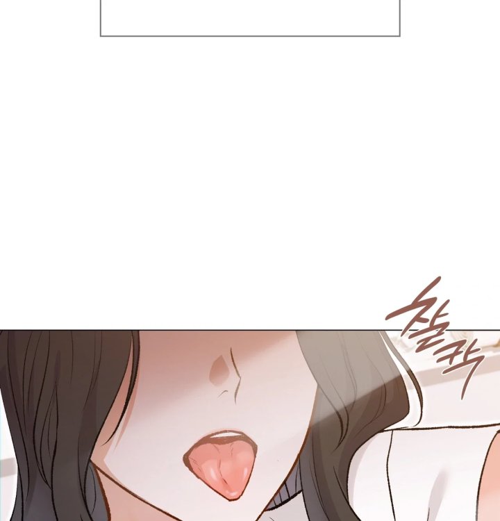 Rearing Log Raw - Chapter 1 Page 3