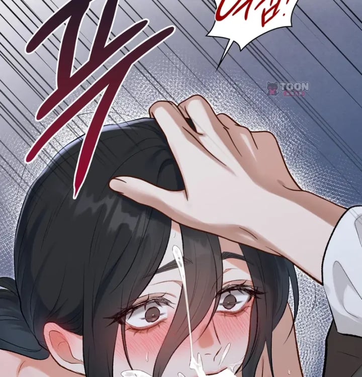 Rearing Log Raw - Chapter 12 Page 42