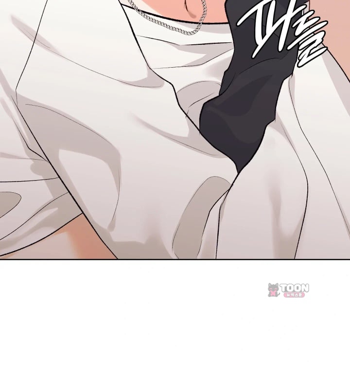 Rearing Log Raw - Chapter 13 Page 64