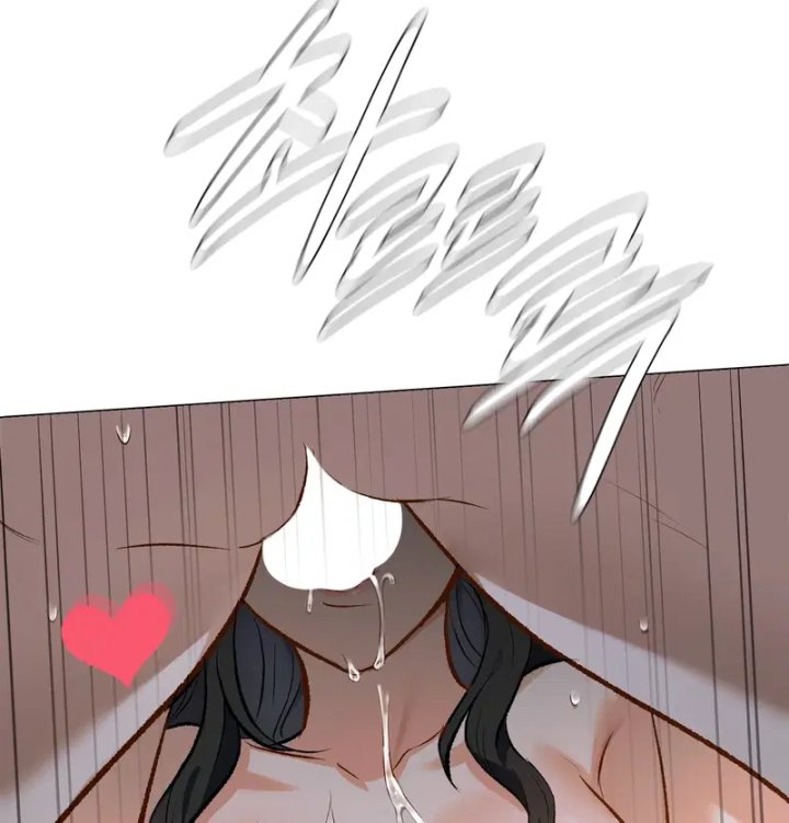 Rearing Log Raw - Chapter 3 Page 3