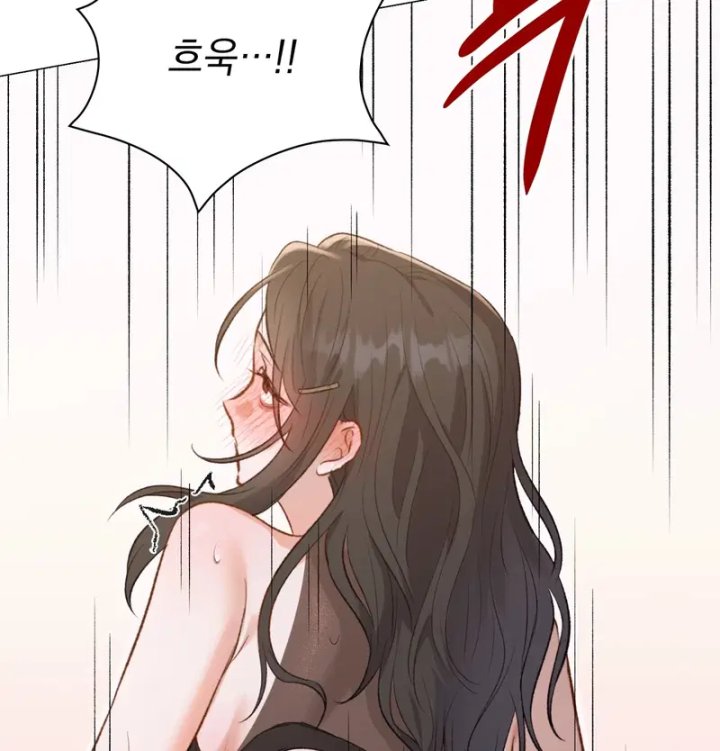 Rearing Log Raw - Chapter 3 Page 33