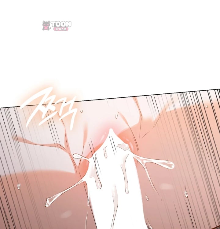 Rearing Log Raw - Chapter 4 Page 28