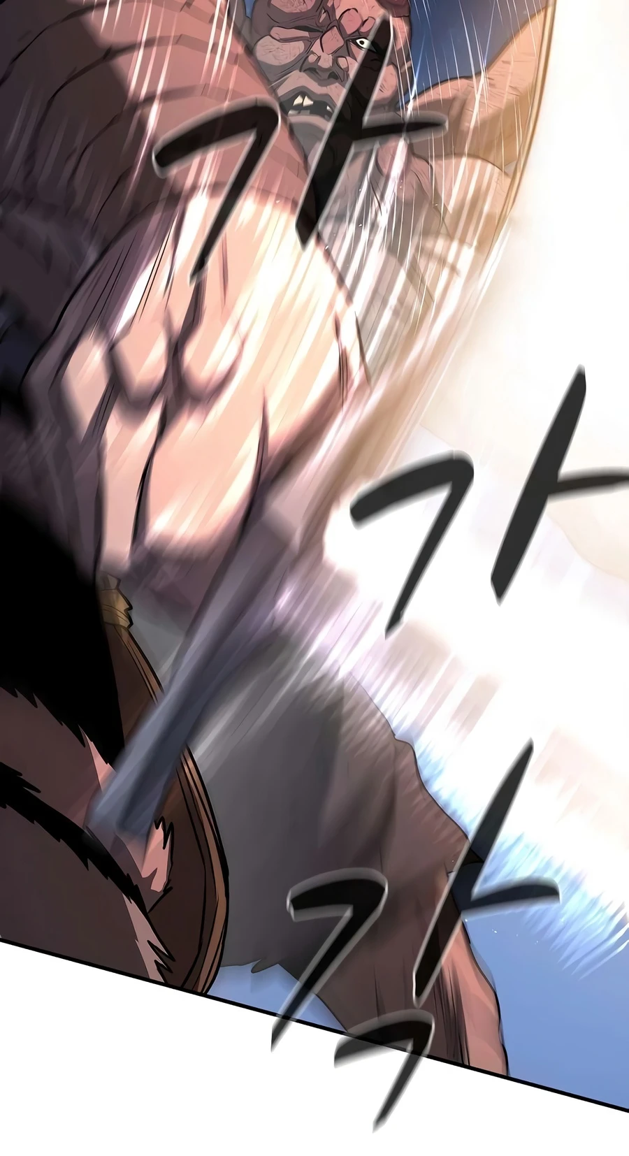 The Berserker’s Second Playthrough - Chapter 30 Page 12