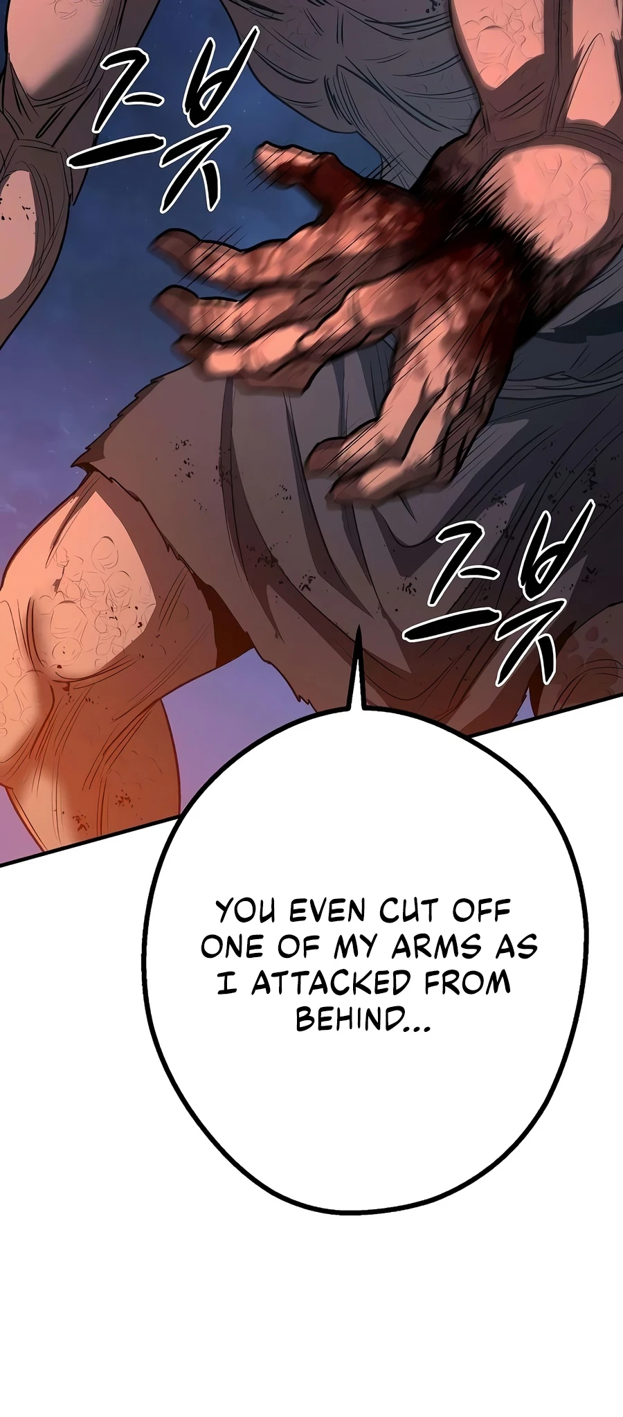 The Berserker’s Second Playthrough - Chapter 30 Page 4