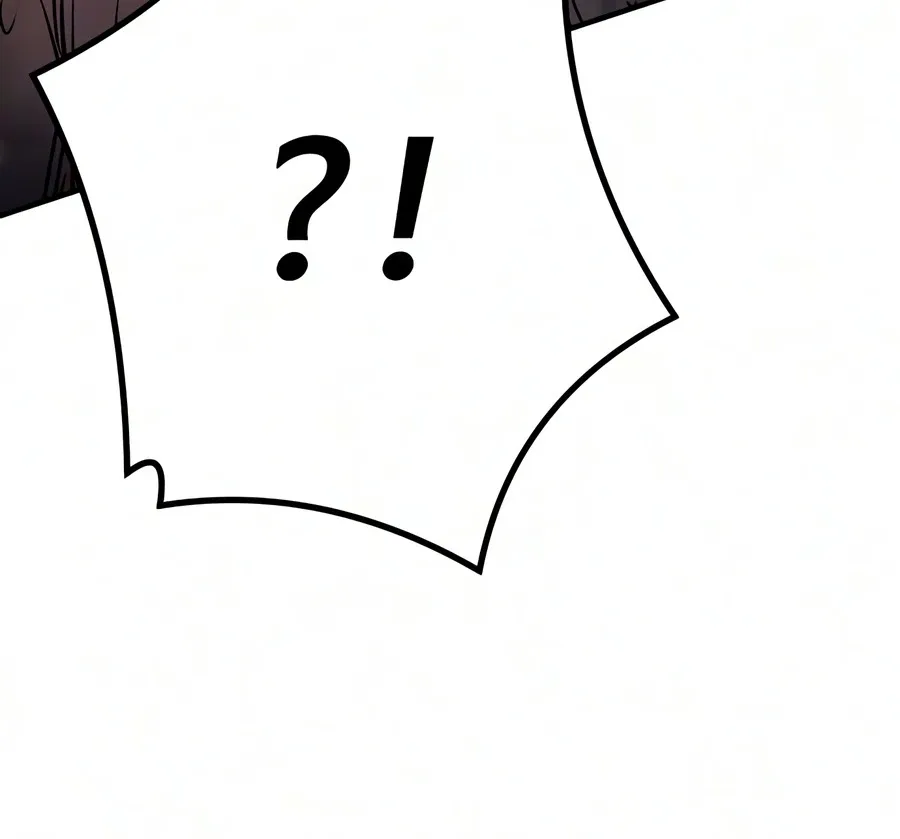 The Berserker’s Second Playthrough - Chapter 33 Page 17