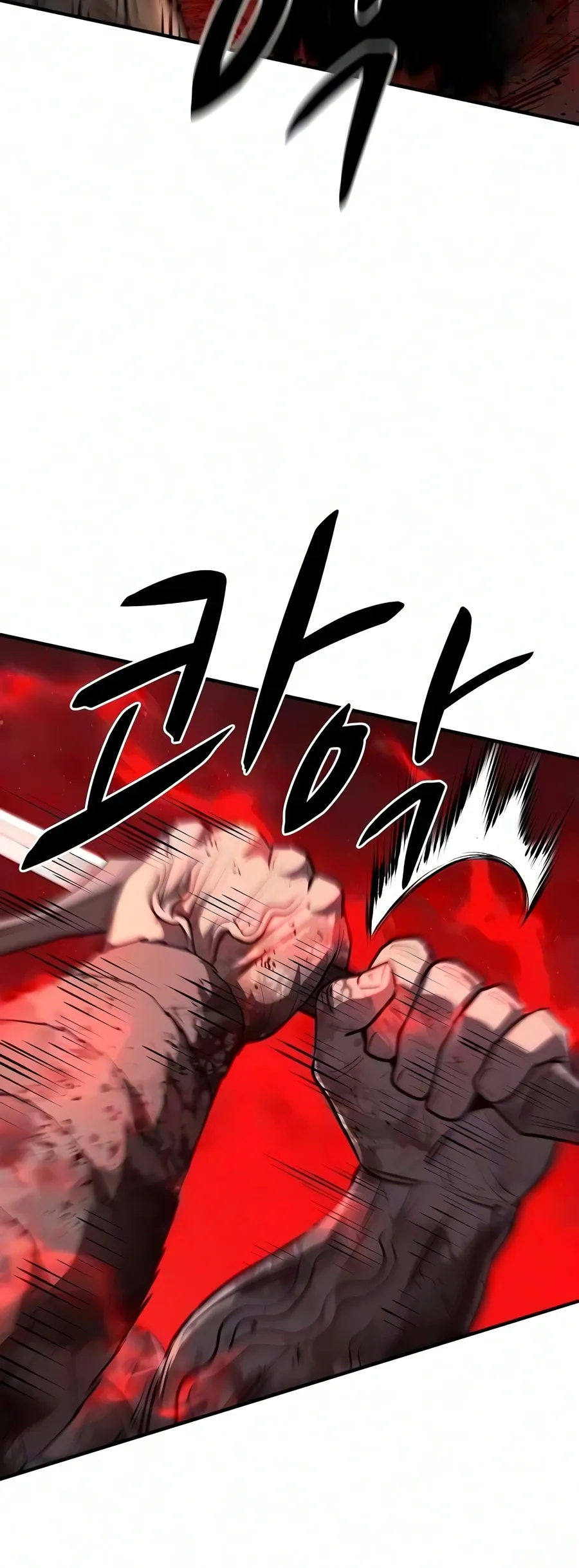 The Berserker’s Second Playthrough - Chapter 34 Page 11