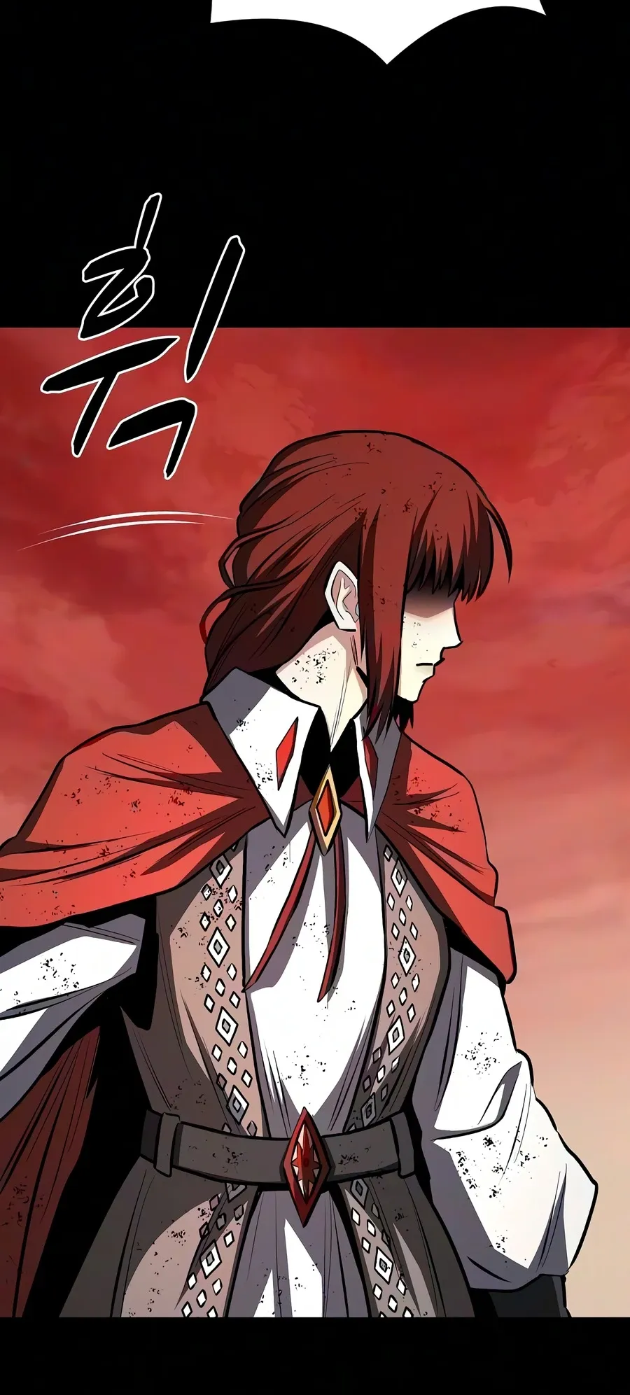 The Berserker’s Second Playthrough - Chapter 36 Page 18