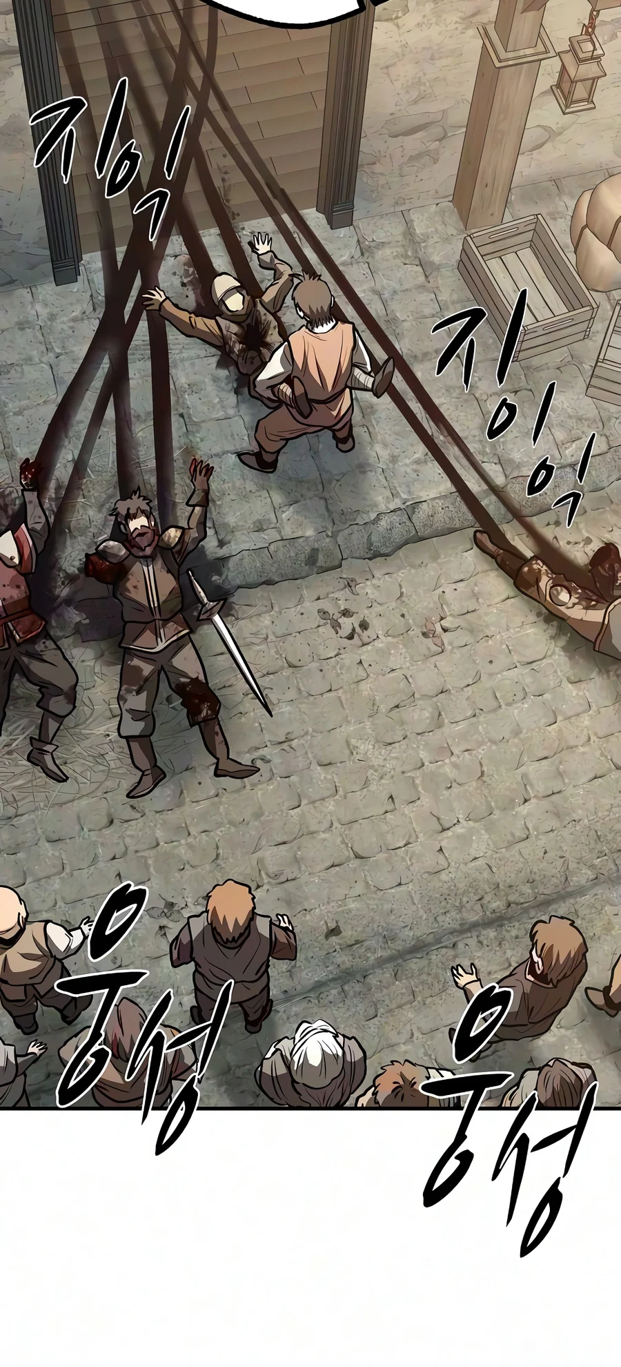 The Berserker’s Second Playthrough - Chapter 38 Page 16