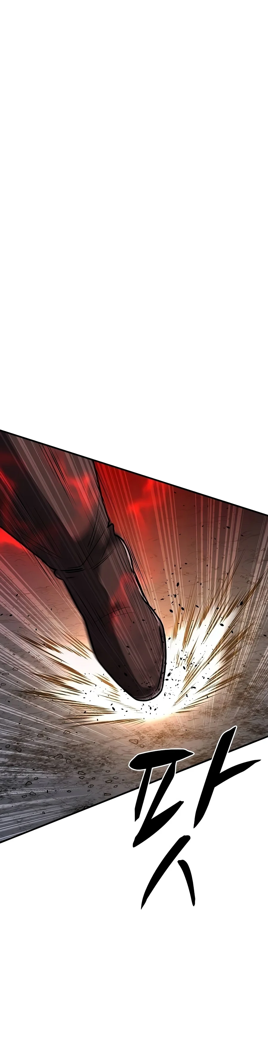 The Berserker’s Second Playthrough - Chapter 42 Page 11