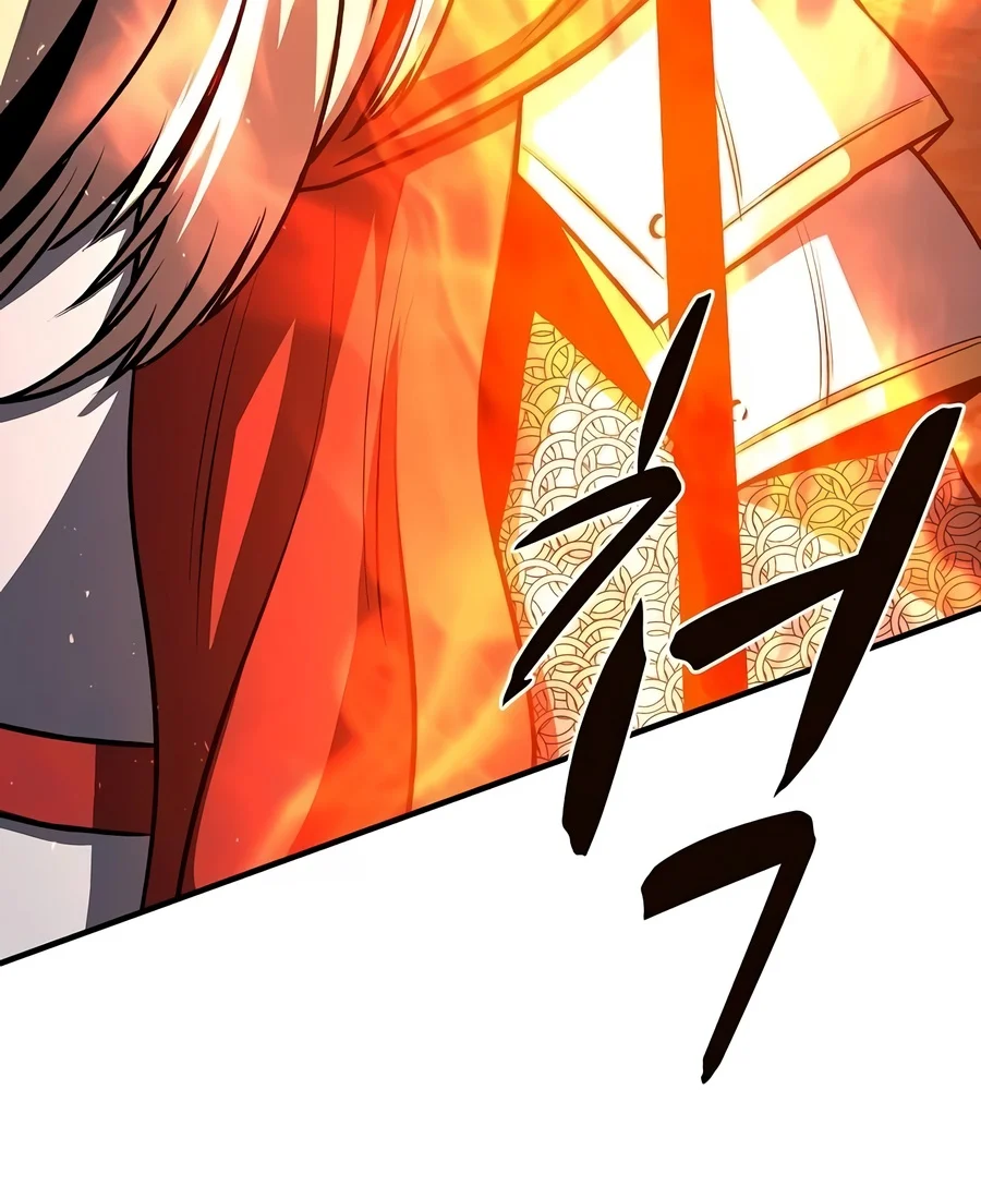 The Berserker’s Second Playthrough - Chapter 42 Page 9
