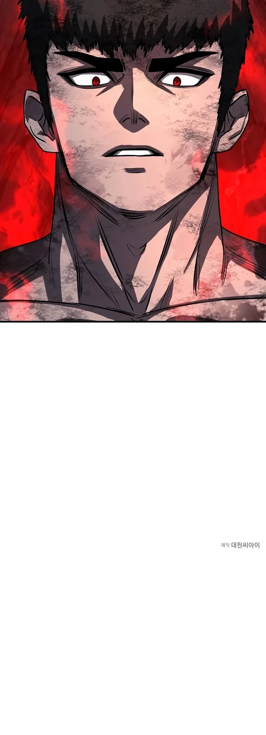 The Berserker’s Second Playthrough - Chapter 43 Page 21