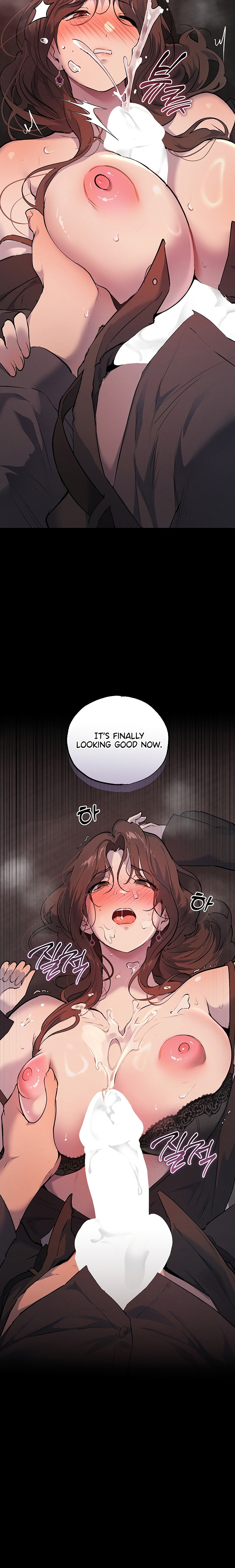First-Class Seat to the Abyss - Chapter 3 Page 42