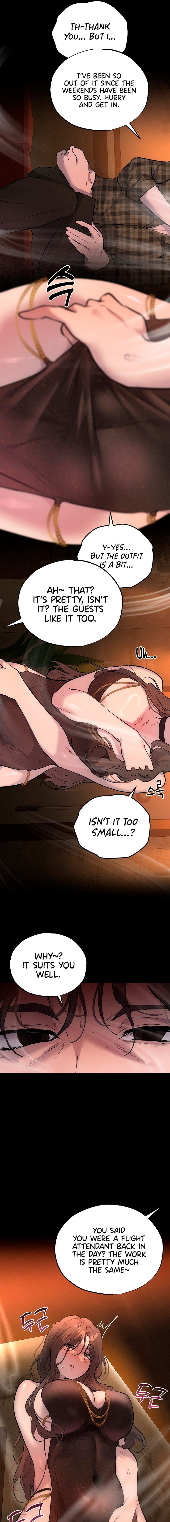 First-Class Seat to the Abyss - Chapter 6 Page 19