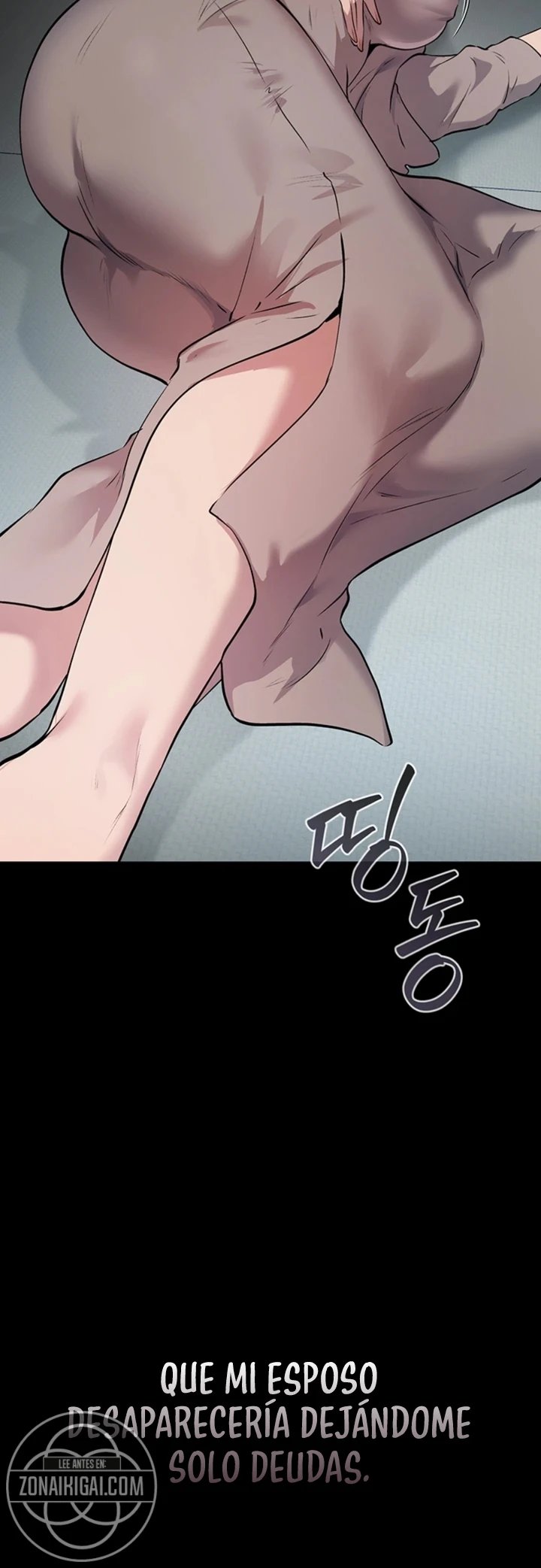 First-Class Seat to the Abyss Raw - Chapter 1 Page 24