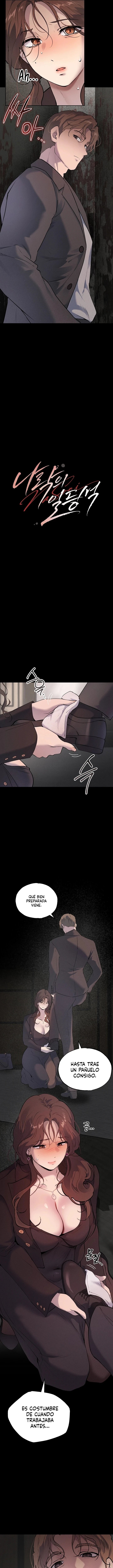 First-Class Seat to the Abyss Raw - Chapter 2 Page 7