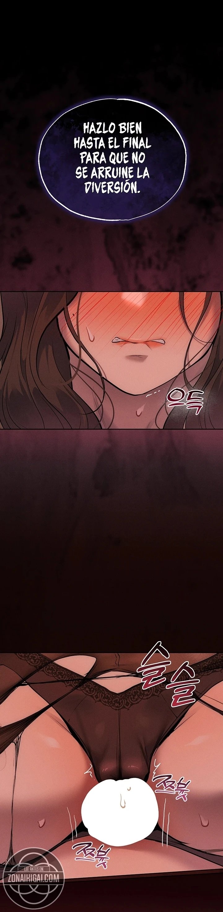 First-Class Seat to the Abyss Raw - Chapter 4 Page 20