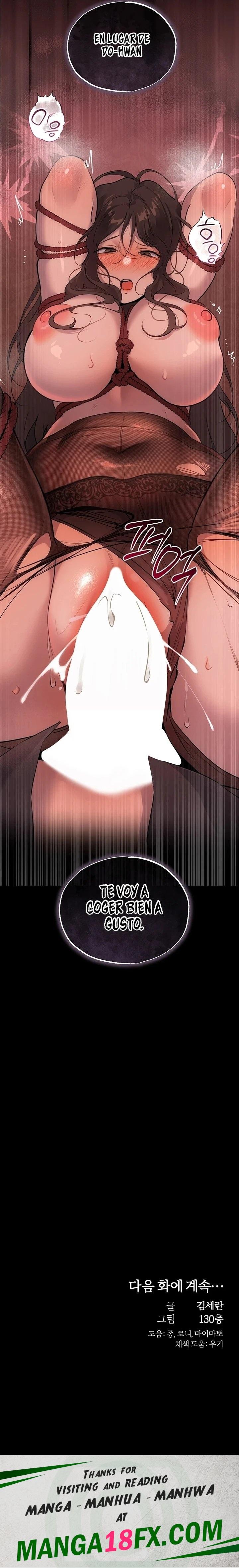 First-Class Seat to the Abyss Raw - Chapter 4 Page 27