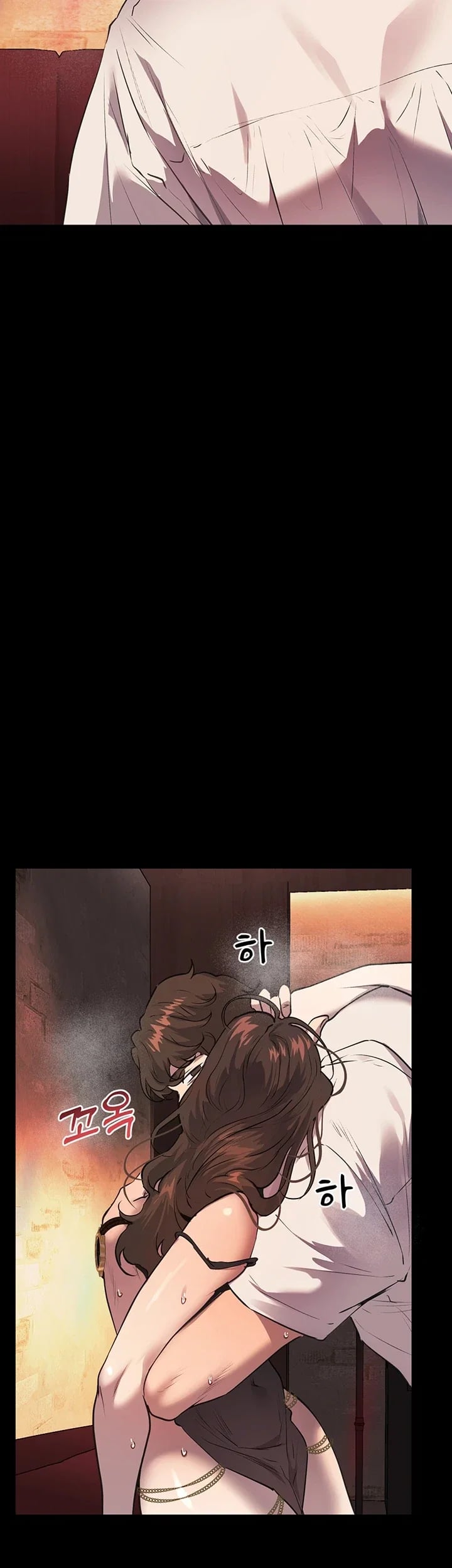 First-Class Seat to the Abyss Raw - Chapter 8 Page 46