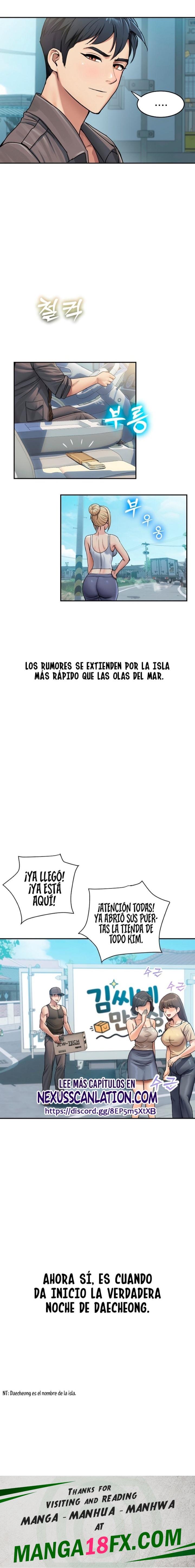 Kim's Shop Raw - Chapter 1 Page 20