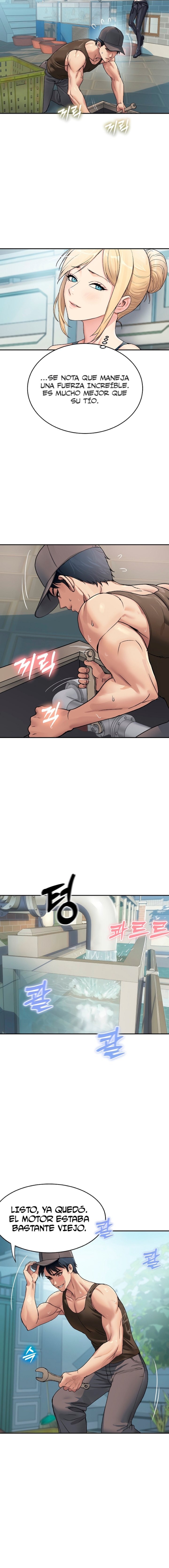 Kim's Shop Raw - Chapter 1 Page 5