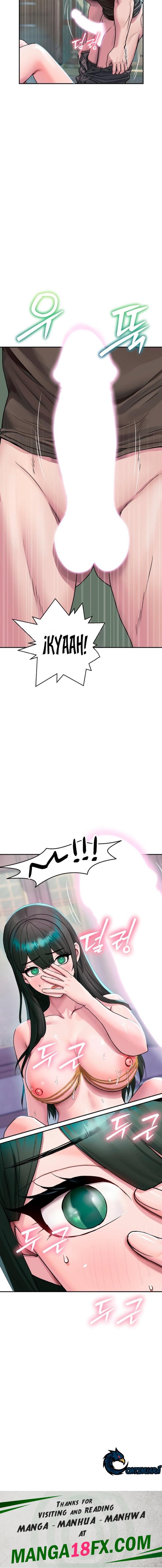 Kim's Shop Raw - Chapter 2 Page 18