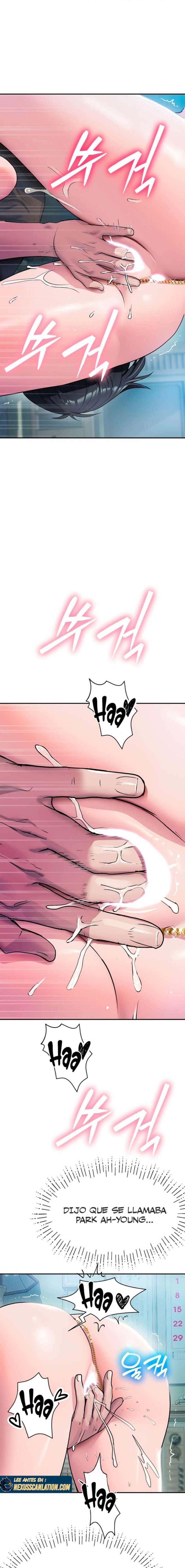 Kim's Shop Raw - Chapter 4 Page 1