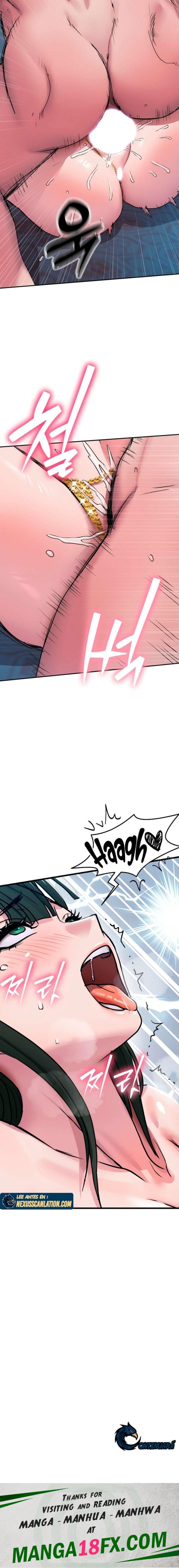 Kim's Shop Raw - Chapter 4 Page 16