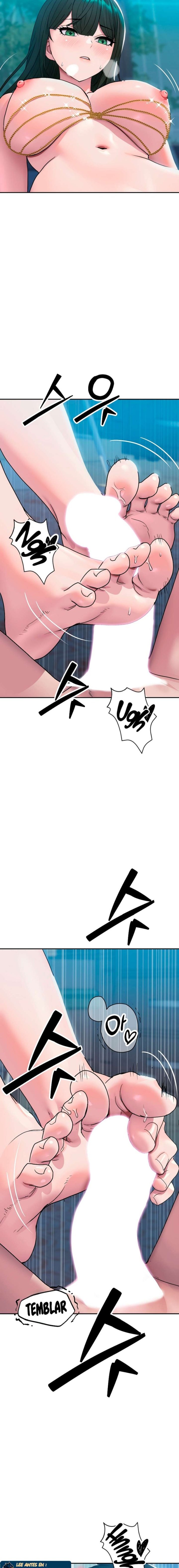 Kim's Shop Raw - Chapter 4 Page 7