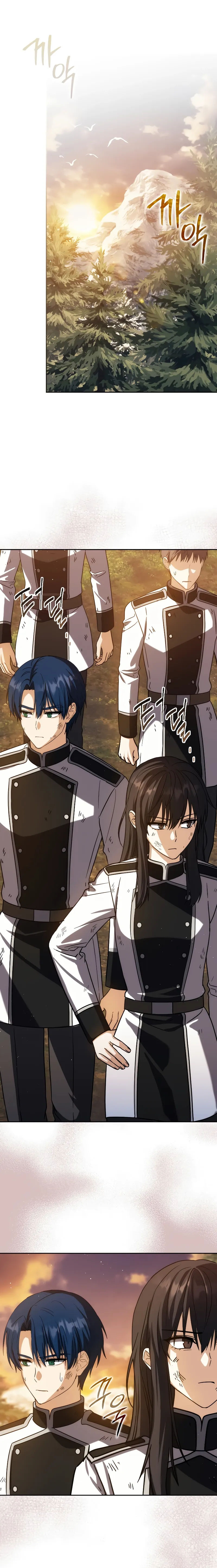 The Reincarnated Assassin is a Genius Swordsman - Chapter 38 Page 27