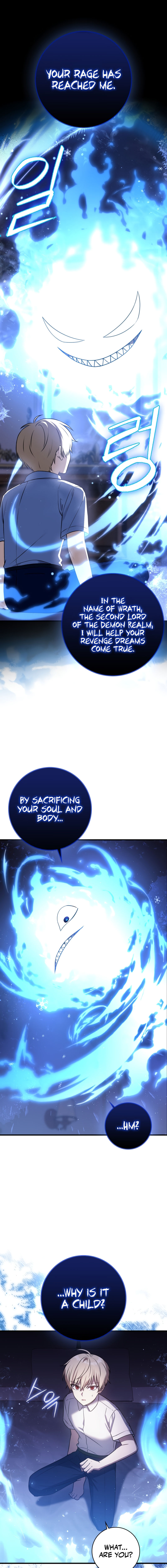 The Reincarnated Assassin is a Genius Swordsman - Chapter 7 Page 1