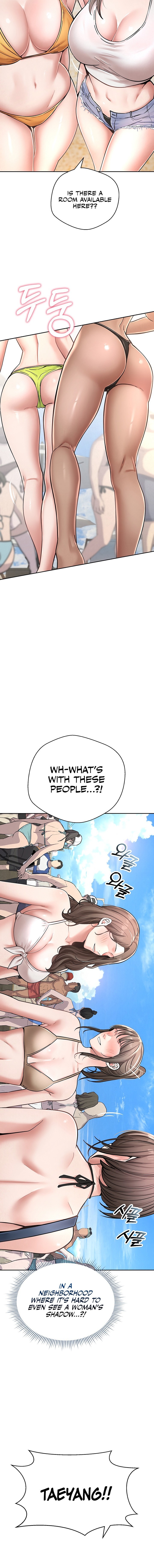 Thanks for the Wonderful Stay, Boss - Chapter 1 Page 4