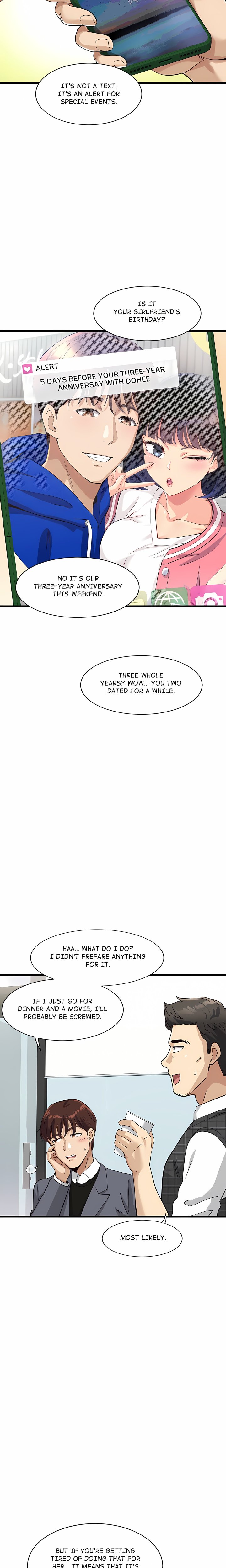 My Other Girlfriend (Uncensored) - Chapter 2 Page 19