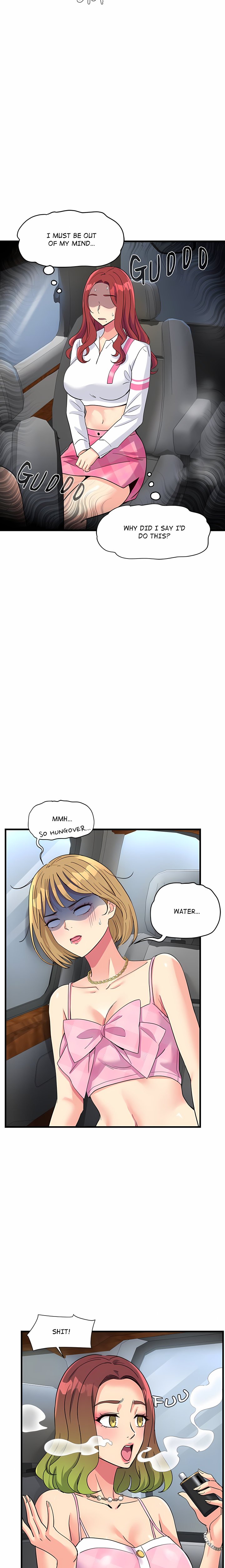 My Other Girlfriend (Uncensored) - Chapter 6 Page 32