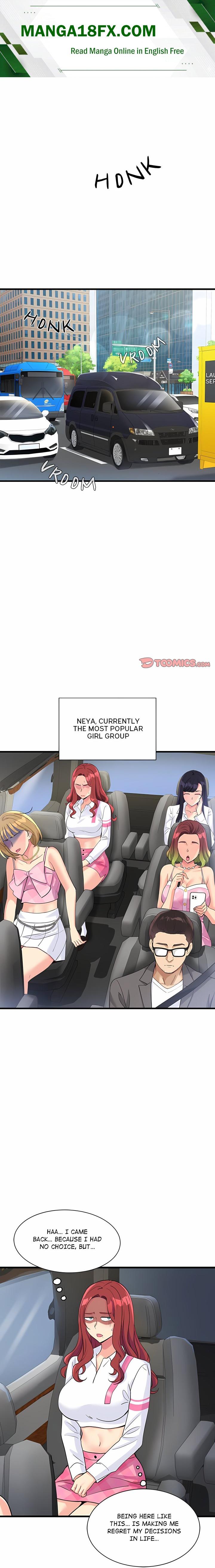 My Other Girlfriend (Uncensored) - Chapter 7 Page 1