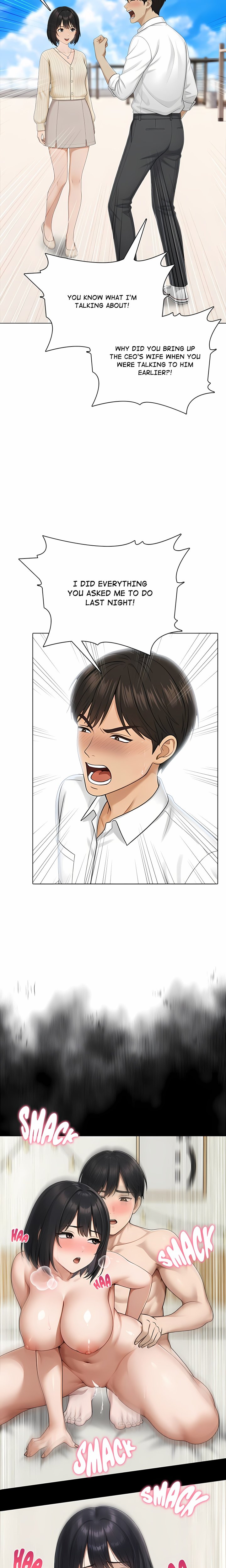 I Know Your Secret — Chapter 4 - صفحة 8