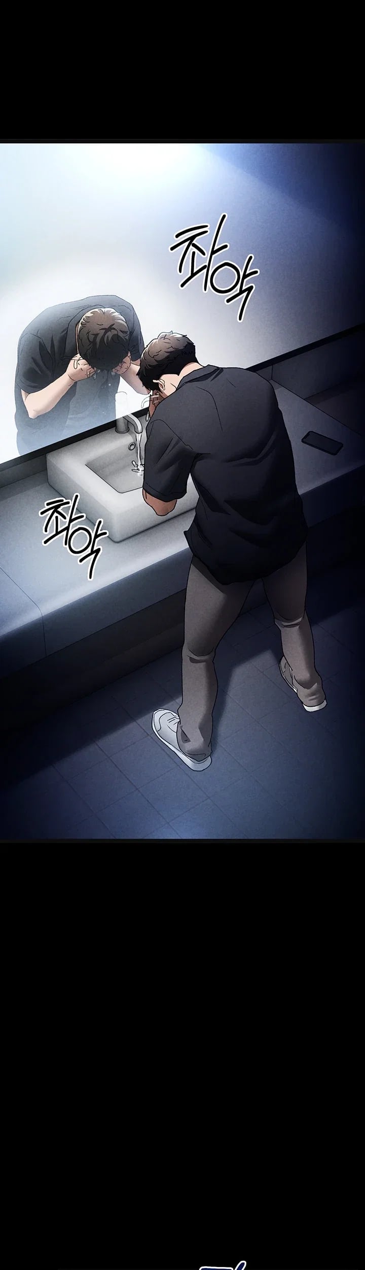 The Idol Manager's Diary Raw - Chapter 7 Page 67