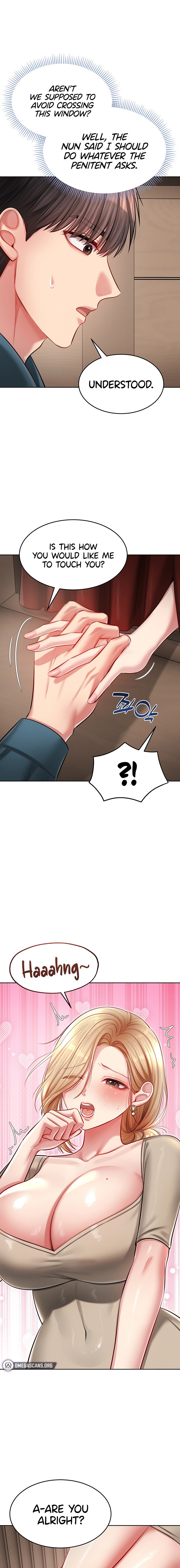 Confessional Sex - Chapter 2 Page 13